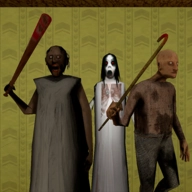 恐怖奶奶后室版