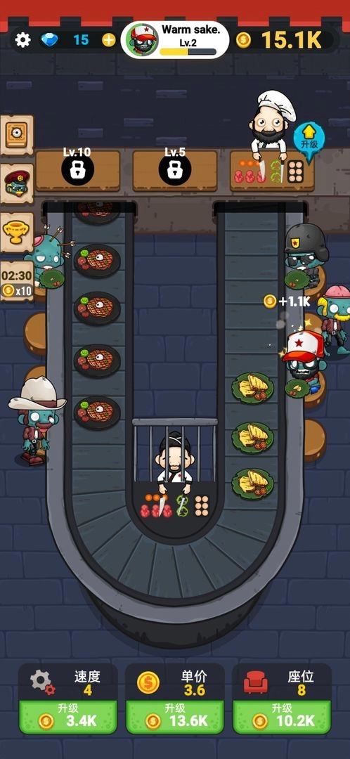 蜗牛餐厅游戏正版