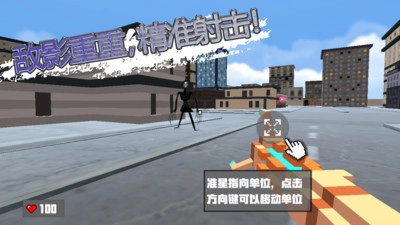 疯狂像素英雄直装版