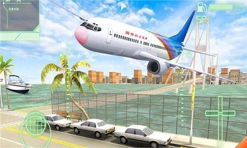 飞机模拟