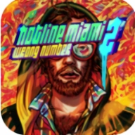 火线迈阿密2(HLM2)