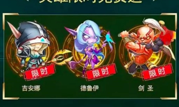 无尽守望者手机正版