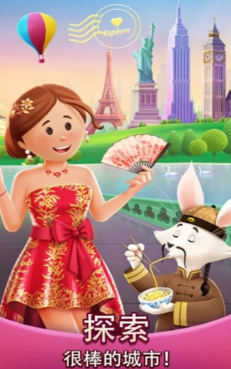 奇妙的世界(What A Wonderful World)