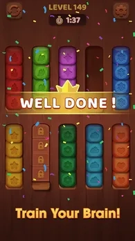 木材分拣直装版