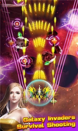 星际飞机太空射击(Galaxy Shooter)正版