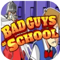 学校打架的坏蛋(Bad Guys In School Fight)官方版
