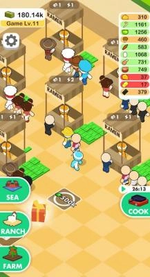 我的拉面吧(My Ramen Bar)