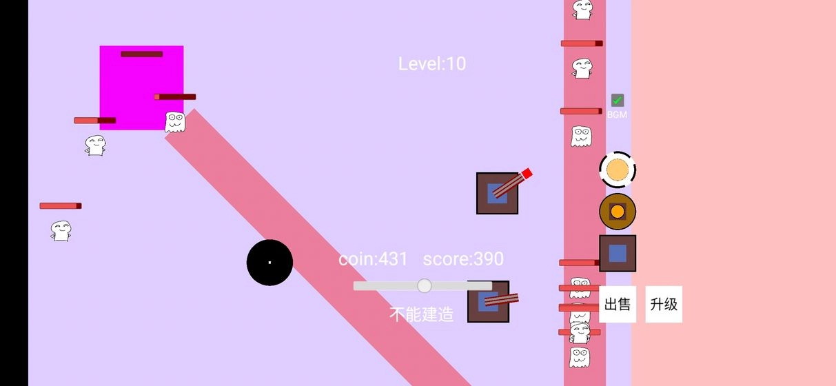 无聊塔防(BoringTowerDefense)