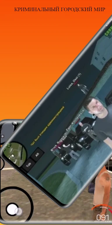 黑色的竞速赛(Black RP Russia)