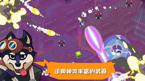 雷霆战狗无广告版