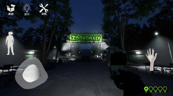 动物逃生模拟安卓官方版