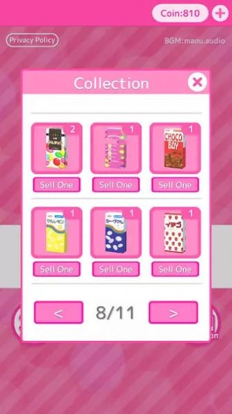 糖果娃娃机(スイクレ)