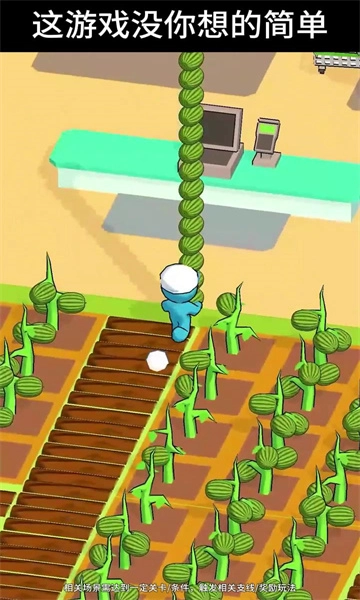 小卖部逆袭记手机免费版