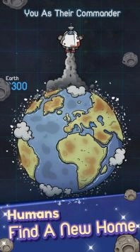 战术银河愚蠢的外星人(Galaxy Tactics)