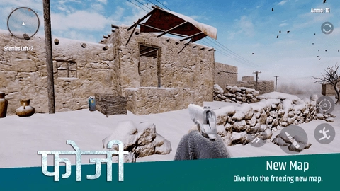 法吉维尔印度士兵(Veer FAUGI)