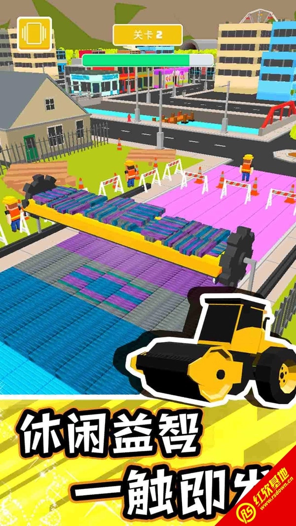 3D修路模拟器(修路模拟器)