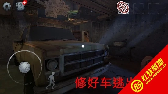 不幸的邮递员(Scary Mansion)手游直装版