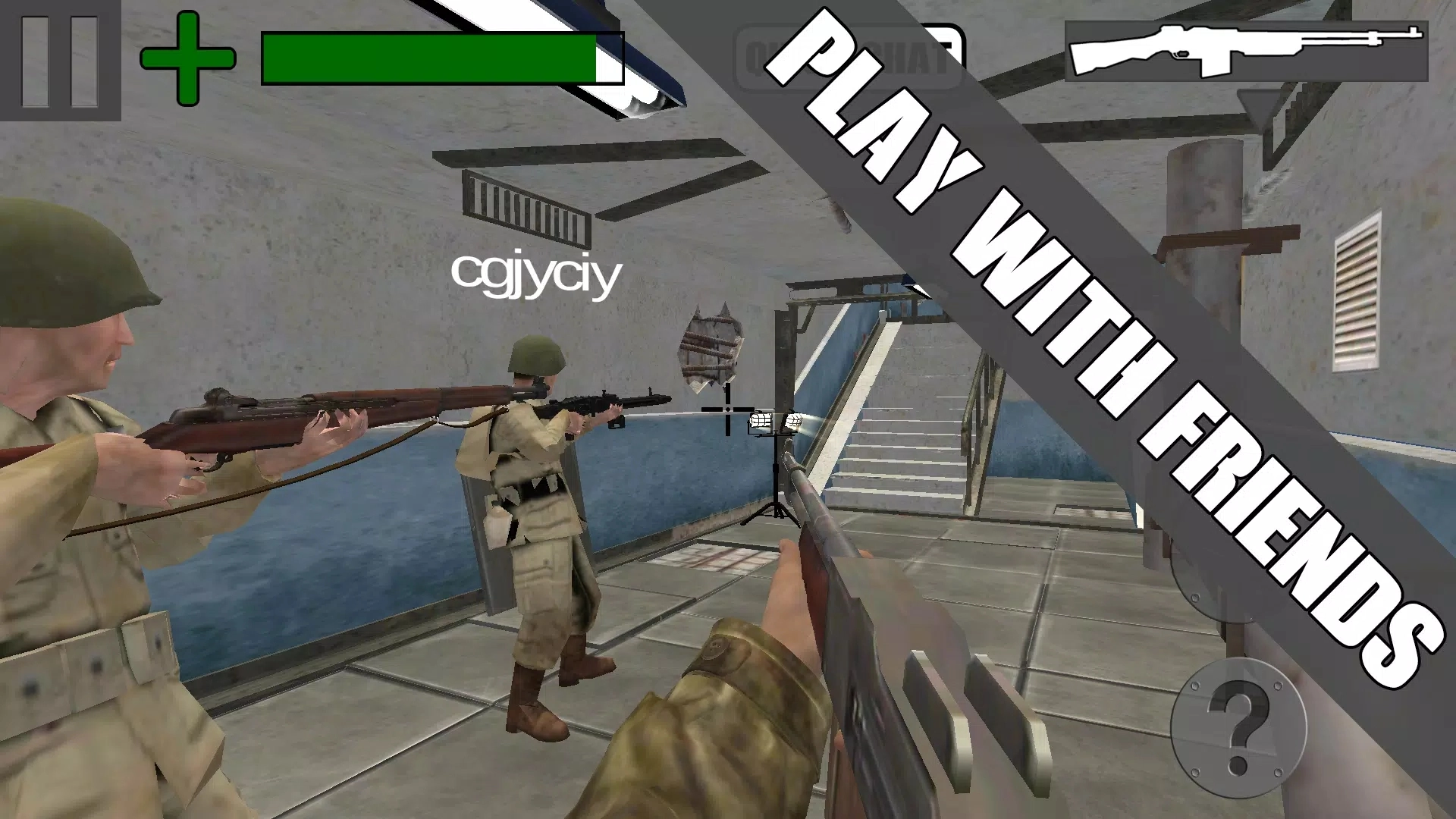 勇气勋章5(太平洋士兵版