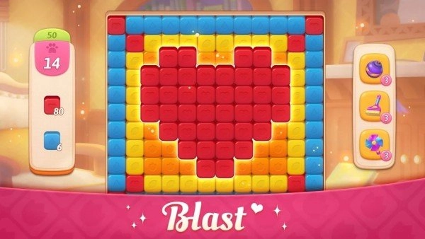 豪宅改建(My Story)