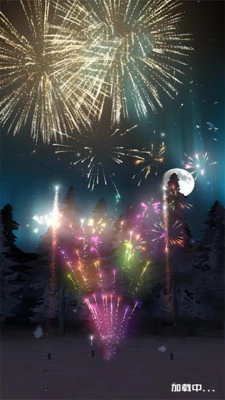 烟花世界模拟游戏纯净最新版