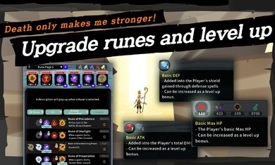 迷失的页面(Lost Pages)