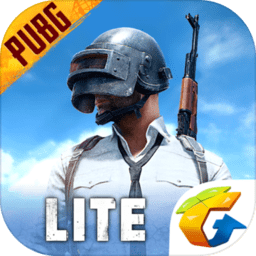 刺激战场(PUBG MOBILE LITE)