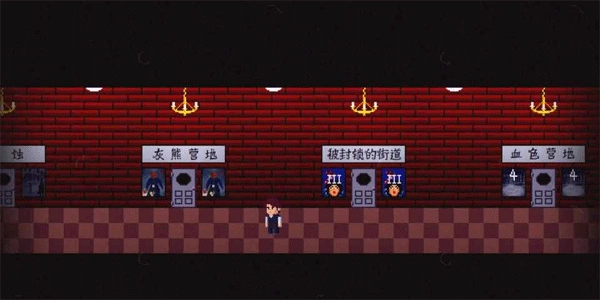 诡事影院(手机版