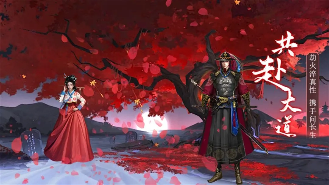 上行勇者游戏安装包