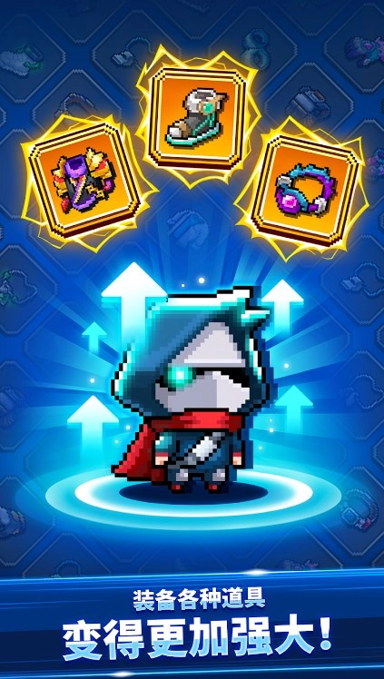 超级忍者生存者(Super Ninja)