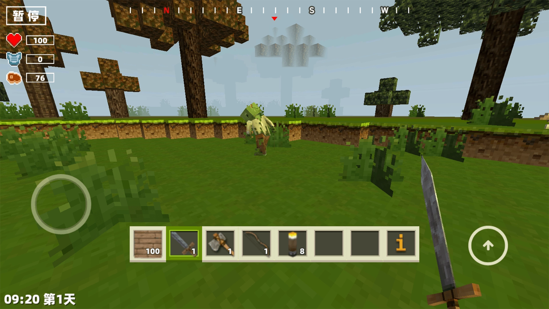 开放像素方块冒险图1