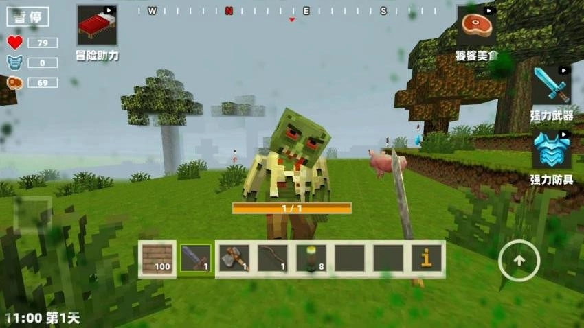 毁灭像素破坏游戏纯净最新版