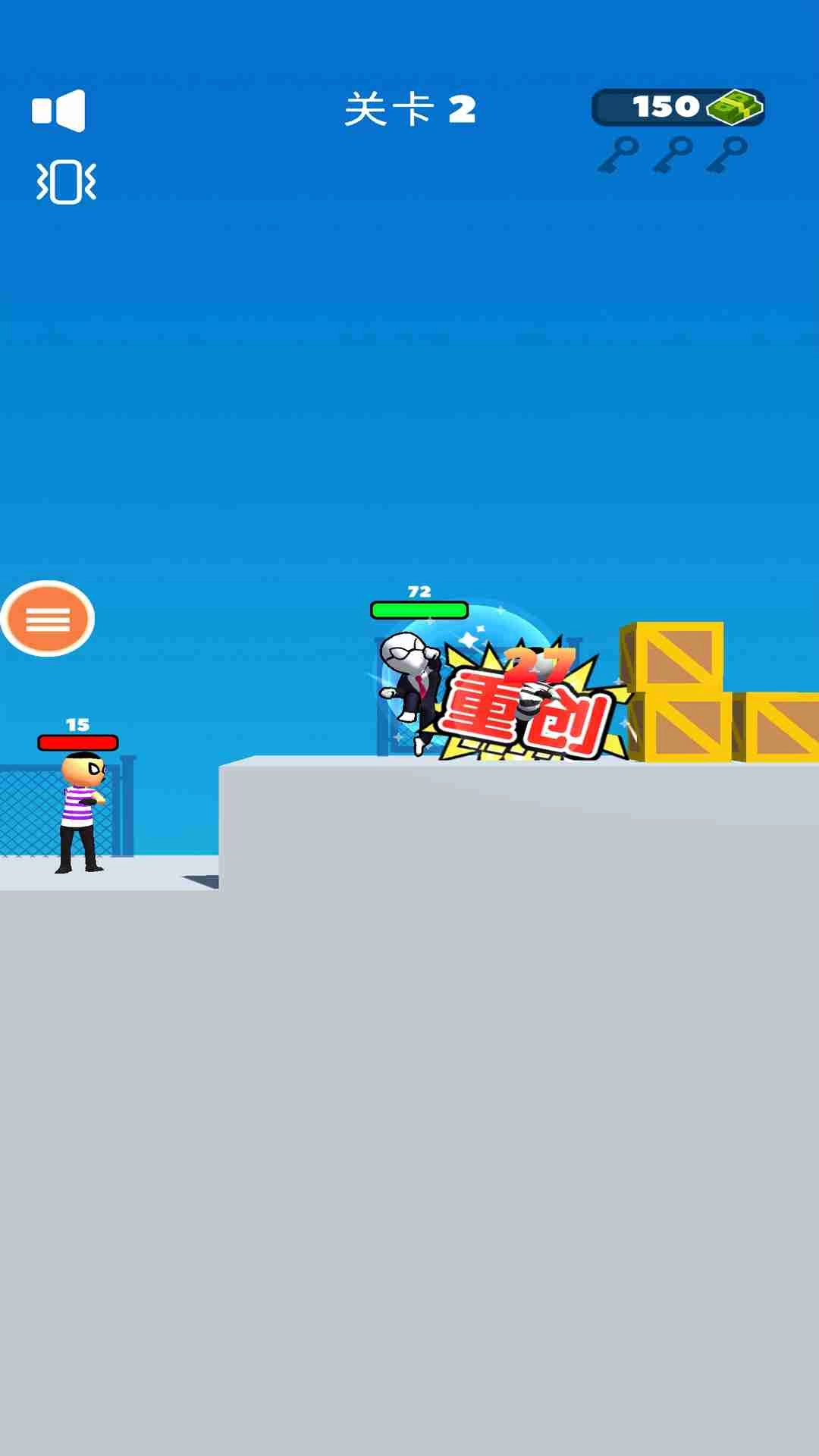 银河外星射手手机最新版