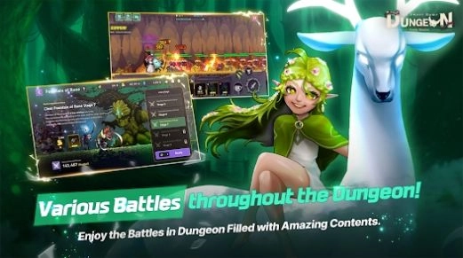 地下城家园(Dungeon)