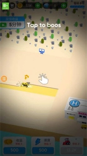 挖坑的100种方式手机最新版