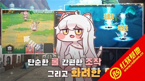 穿越异世界恶作剧(Trickal)