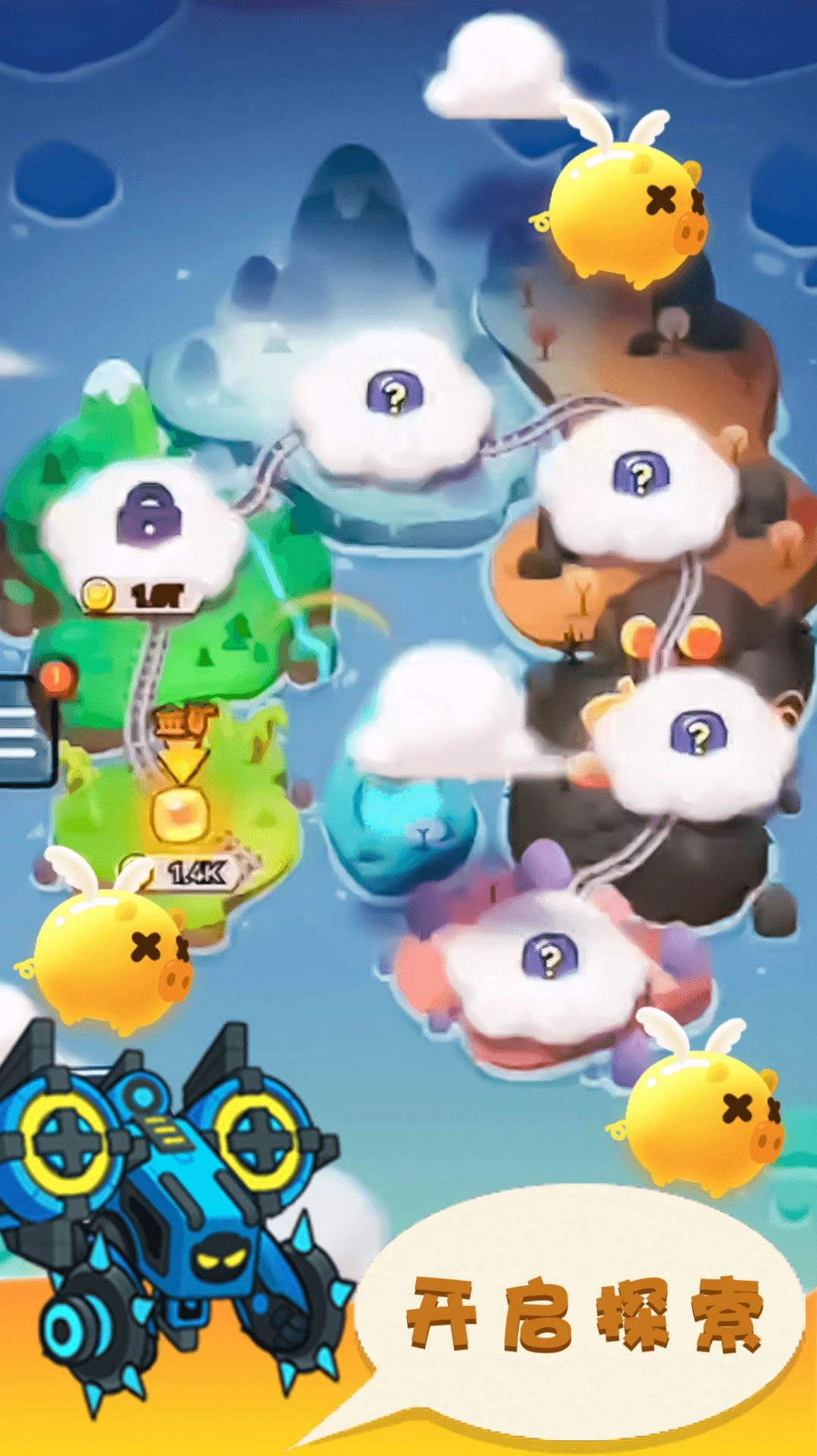 挖掘模拟建造游戏官方最新版