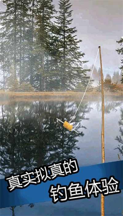 超级高高手免费版