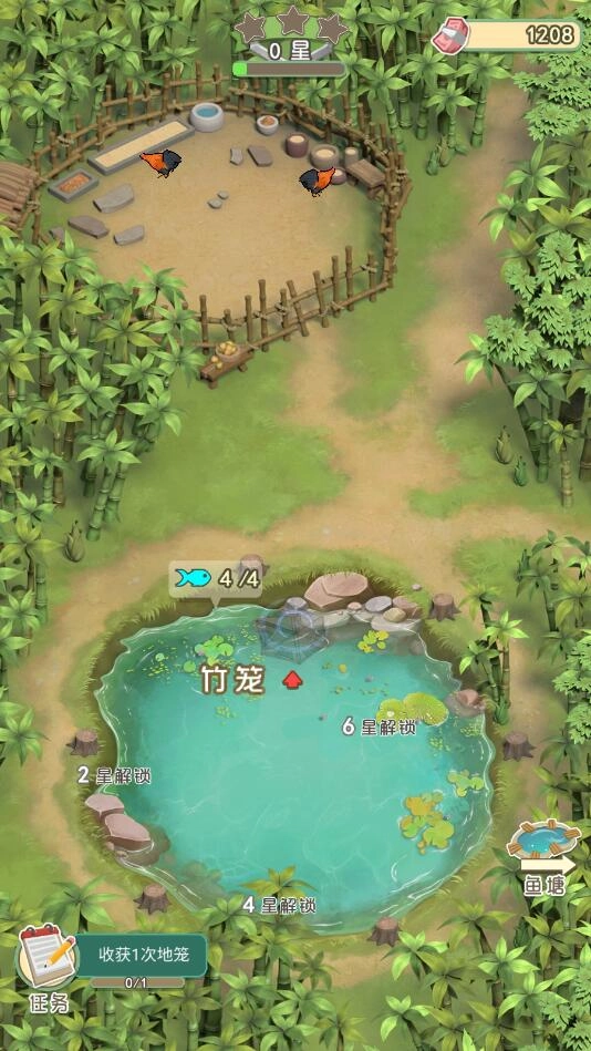 我是鱼塘主正版