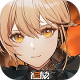 少女前线2追放(国际服)