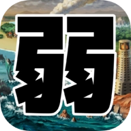 勇者超弱的RPG（弱すぎるRPG）