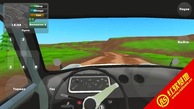 修复皮卡车(PickUp)