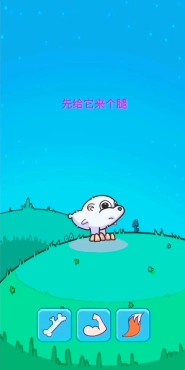 造物模拟器(Forevolution)