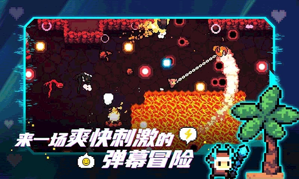 拱谷世界(手机版