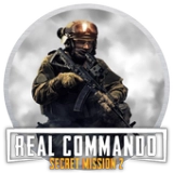 真正的突击队秘密任务