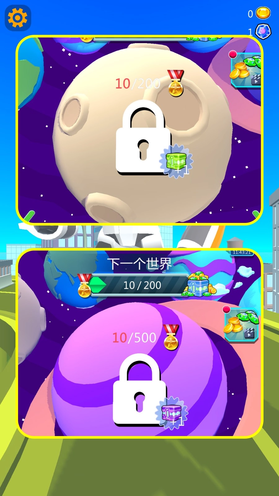 机器拳王游戏最新版