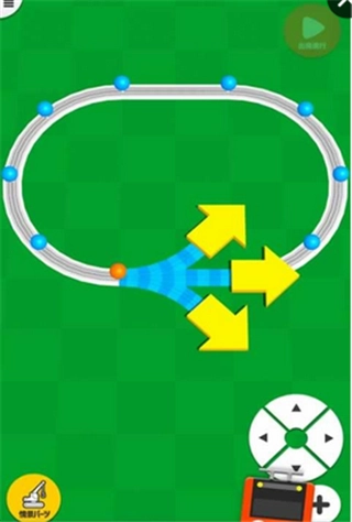 铁路制造者(Rail Maker)