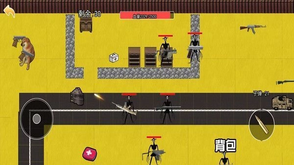 地铁突围逃生图1