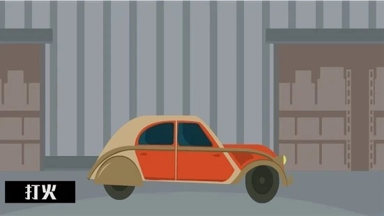 Stick越狱(Stick Jailbreak 2)