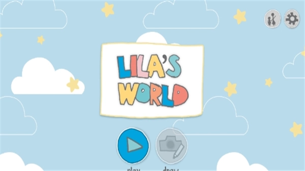 莱拉的世界医院(Lilas World Hospital)