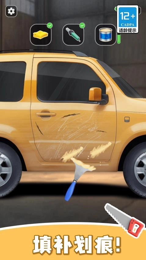 货车模拟驾驶最新免费版